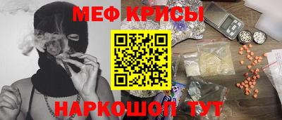 МДПВ Лесосибирск