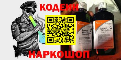 ешки Ливны