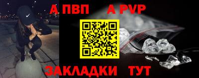 COCAINE Ликино-Дулёво