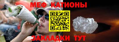 ешки Ливны