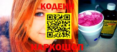 COCAINE Ликино-Дулёво