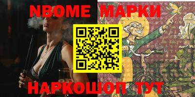 герыч Малоярославец