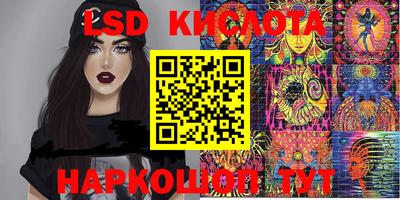 ешки Ливны