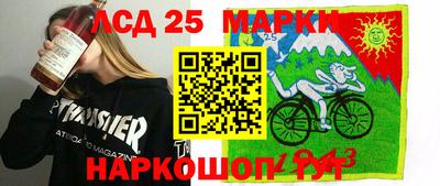ешки Ливны