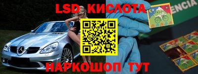 МДПВ Лесосибирск