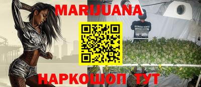 ешки Ливны
