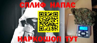 COCAINE Ликино-Дулёво