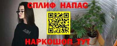 скорость Малгобек