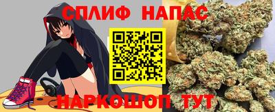 герыч Малоярославец