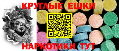 герыч Малоярославец
