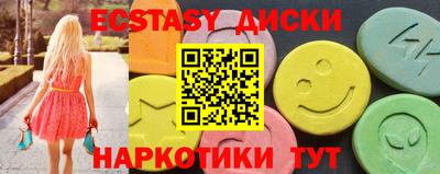 ешки Ливны