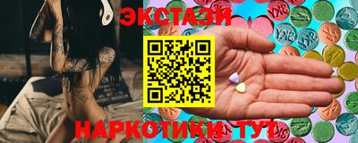 ешки Ливны
