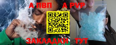 МДПВ Лесосибирск