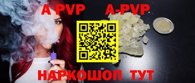 COCAINE Ликино-Дулёво