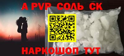герыч Малоярославец