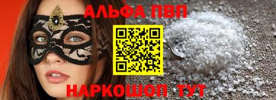 МДПВ Лесосибирск
