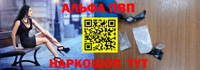 МДПВ Лесосибирск