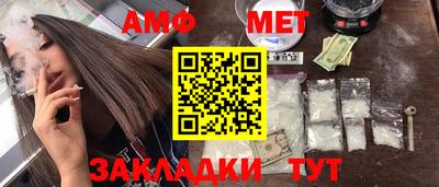 COCAINE Ликино-Дулёво