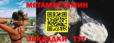 МДПВ Лесосибирск