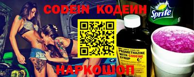 скорость Малгобек