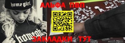 ешки Ливны