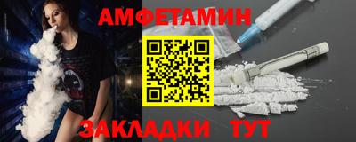 ешки Ливны