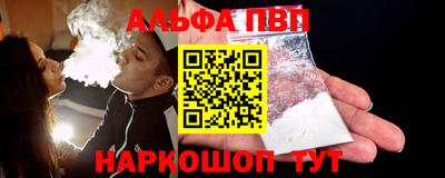 COCAINE Ликино-Дулёво