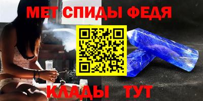 МДПВ Лесосибирск