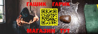 ешки Ливны
