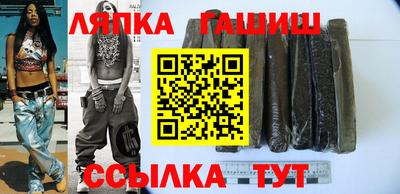 скорость Малгобек