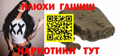 скорость Малгобек