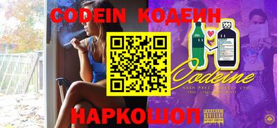 МДПВ Лесосибирск