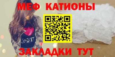 МДПВ Лесосибирск