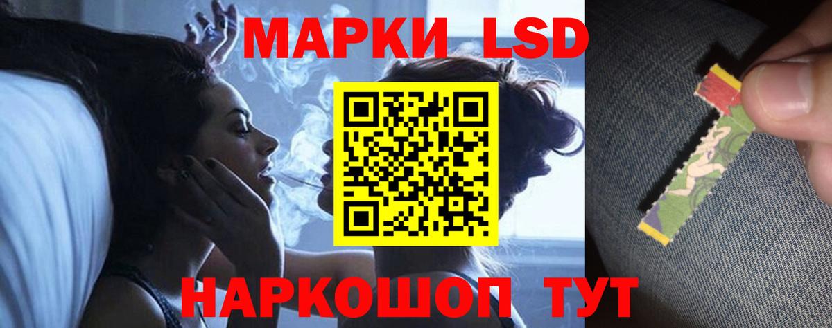 OMG зеркало  Вход с VPN  Бугуруслан  ЛСД экстази кислота  ЛСД экстази кислота 