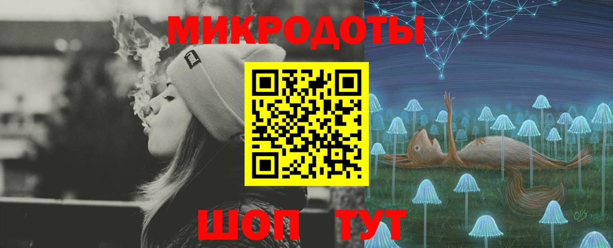 Бугуруслан  хочу наркоту  Вход с VPN  Галлюциногенные грибы Psilocybe 